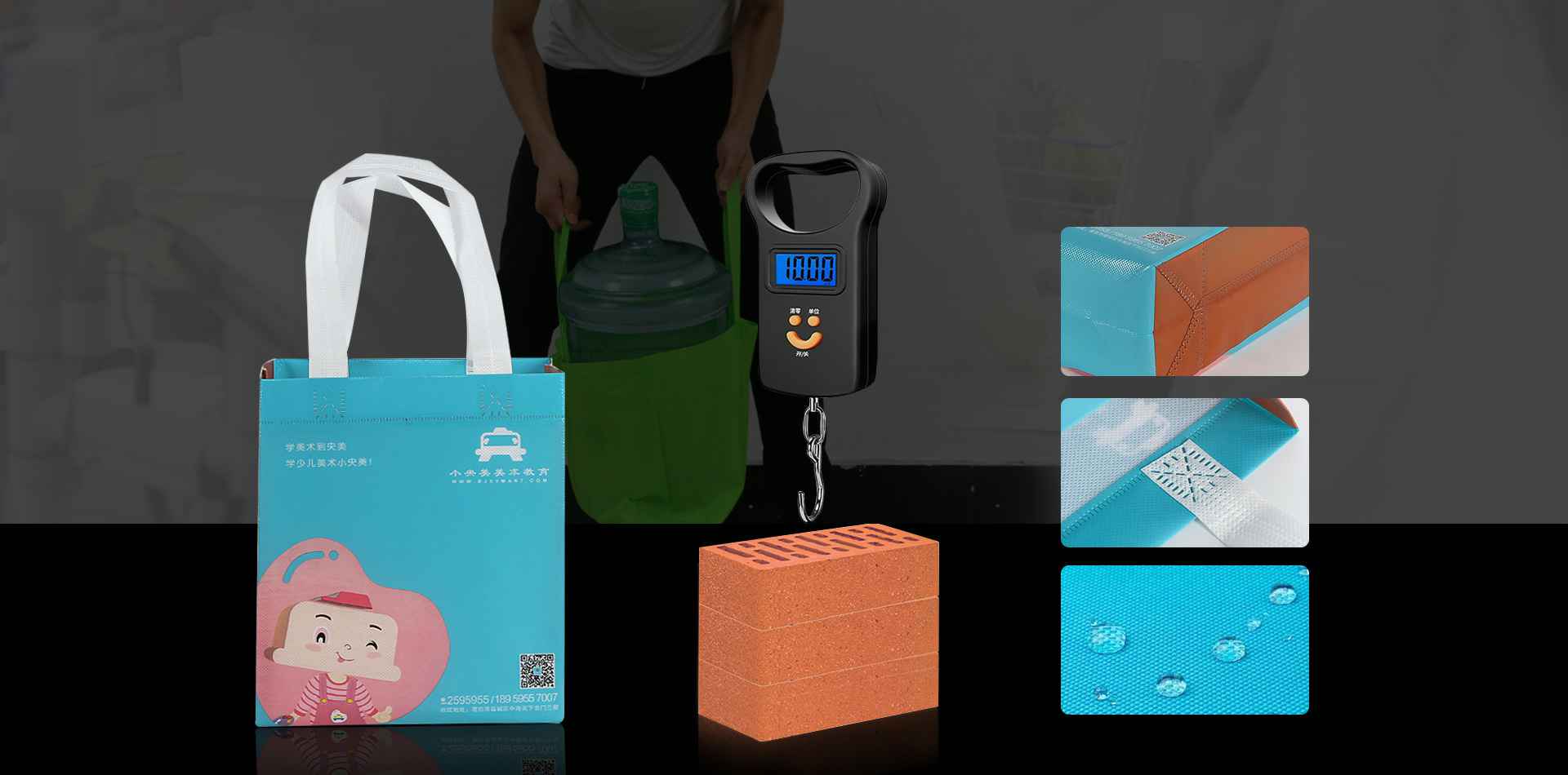 上海铭伟家居用品销售有限公司