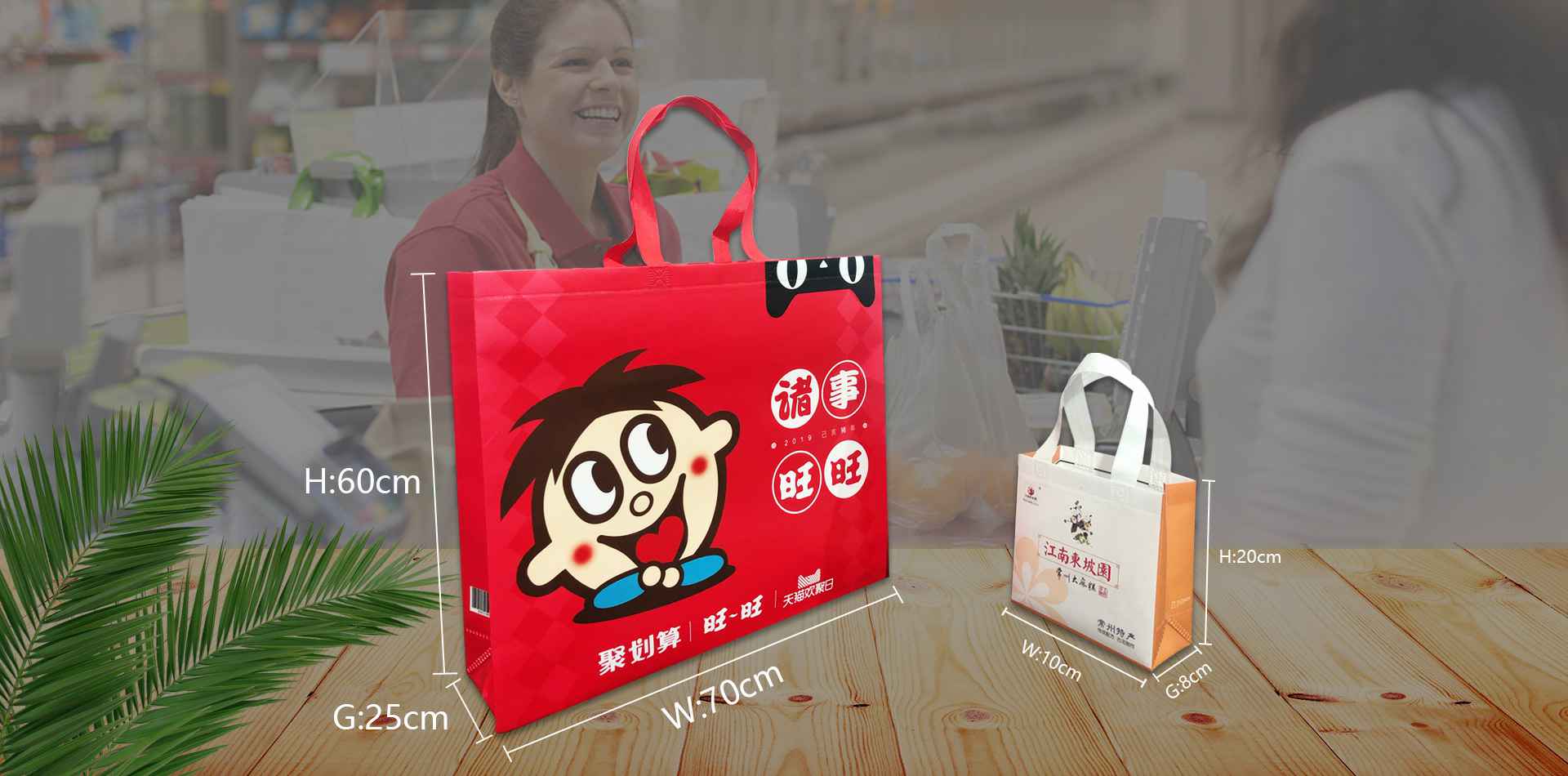 上海铭伟家居用品销售有限公司